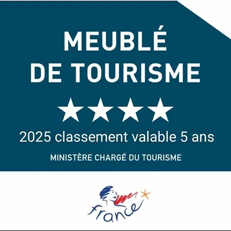 De Nath - Classe 4 Etoiles Holiday home Barrais-Bussolles